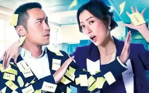 合约男女爱可以疗愈一切伤痛,穿越爱无能的恐惧
