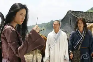 这是什么电影啊还是电视剧
