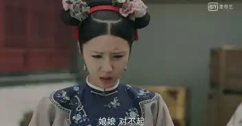 延禧攻略宫女战斗力,谁最强谁最坑
