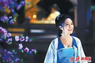 甘婷婷化身风情沈璧君新萧十一郎热播
