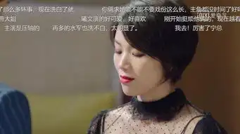 倾城时光收官配角加戏到最后一集,仓促结尾被吐槽
