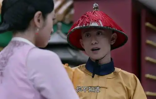 张一山版鹿鼎记虽受群嘲,但格调鲜明,被停播可能性不大
