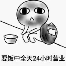 可是我只爱你啊个人主页我秀直播间视频娱乐直播
