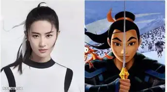 刘亦菲新作花木兰杀青,据透是史上最高预算的女导演作品
