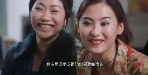 19年后再看喜剧之王,依旧被感动得一塌糊涂
