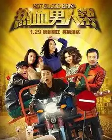 陈翔演过的电视剧盘点陈翔主演的电影有哪些
