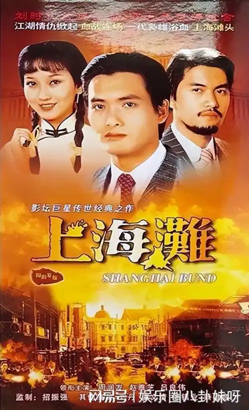 北大才女杨小娟嫁不老男神吕良伟,丈夫是怎样评价她的呢
