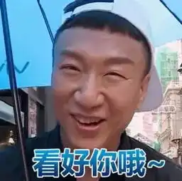 速戳答题抢红包,这套楼市题看看你能拿多少分