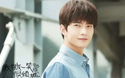 杨洋又演网游文,携手热巴上演爱上大明星,网友直呼太甜了