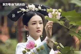 如懿传后宫颜值完胜甄嬛传看了这些剧照你就明白
