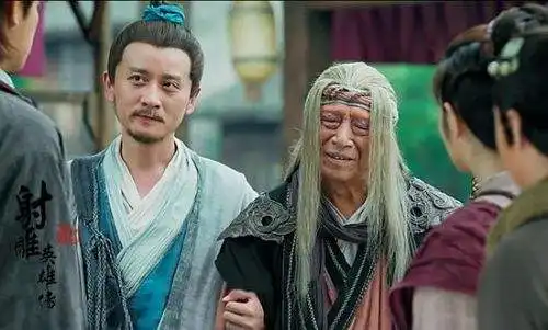 为人不识柯镇恶,枉读射雕英雄传
