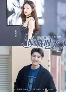 来这里才能避免在暑期档踩到屎