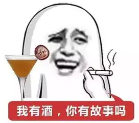 情侣档大战单身汪秀恩爱晒故事各位大佬,七夕礼品大派送了解一下呗
