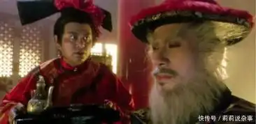 康熙要将鳌拜满门抄斩,为什么最后却赦免了他
