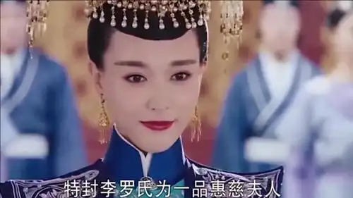 锦绣未央唐嫣终成为皇后,母亲和祖母很开心
