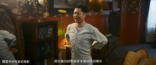 这个杀手不太冷静魏翔化身口技达人,马丽凭实力,征服全网观众