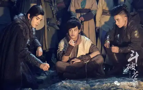 将夜剧照王韫秀