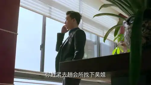 鸡毛飞上天骆天宝放弃了分配,申请退伍回家照顾父亲
