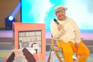 从你的全世界路过我们终相见电影见面会福利
