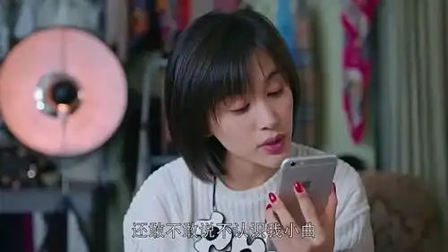 欢乐颂曲筱绡实力撩帅哥,妖精的套路果然不一般啦