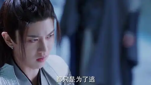 与君初相识卿瑶害死纪云禾,长意怒辞北渊自断灵脉,两人化蝶
