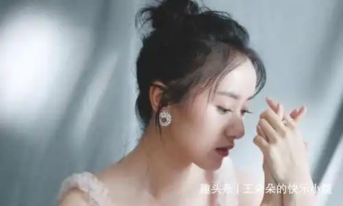成功男人最想娶的女人,往往都有这3个明显特征,看看你有吗
