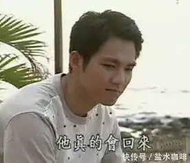 流星花园演员现状,她去世而他入狱,打酱油的他人气远超f4
