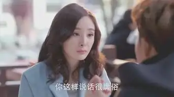 人民日报官博点名谈判官套路烂剧,诈捐杨幂自称人民艺术家
