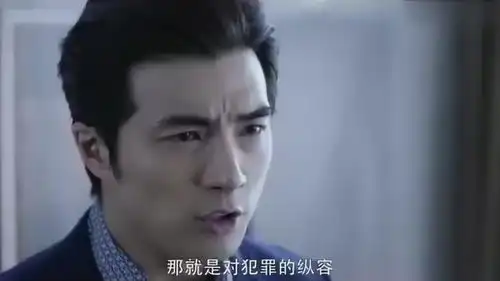 寒武纪李永基觉得锁头的死太过蹊跷,可长官劝他现在不能动秋门
