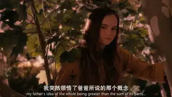 这部讲述中学生早恋的电影,秒杀一大批狗血青春片