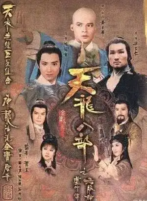 15首武侠曲,唱出中国意境
