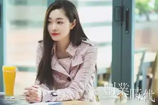 眉毛不化就来街拍,这位小花是来打脸前几天晒伪素颜的孙怡么