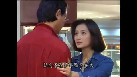 一帘幽梦紫菱费云帆cut34紫菱挑选婚纱婚戒绿萍结婚
