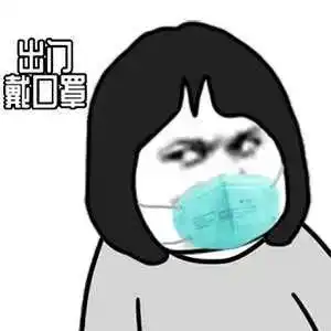 最新南京查找到1名镇江无症状感染者接触人员南京南站这里暂时关闭
