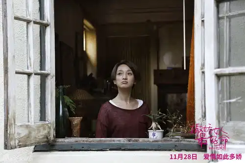 组图撒娇女人最好命精彩高清剧照
