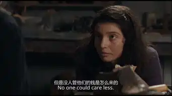 豆瓣9.4分逆天美剧我的天才女友,原生家庭真的比努力重要
