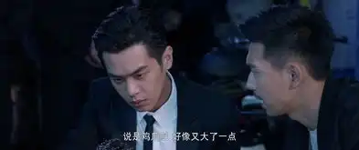 法医秦明第1集剧照,法医秦明图片
