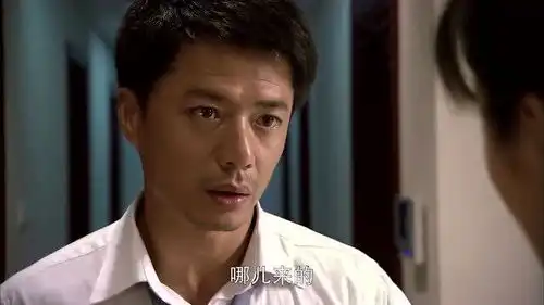 大时代报社写无穷大的负面新闻,陈顶天急了,去找报社算账