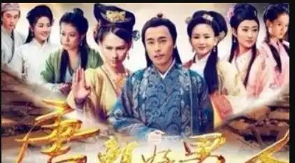 一本堪比唐砖的唐朝穿越小说,可惜停更了
