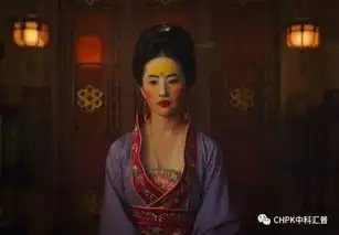 耶鹿生活惊花木兰原来是福建人,证据终于被找到了
