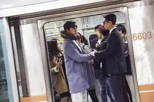 mantoman公开匈牙利剧照朴海镇穿监狱服
