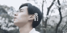 开包记热爱淘宝diy,生活还有点儿宅,胡一天的小美好我成吨get到
