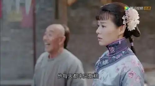 那年花开月正圆才知道凶手杀错了人,吴聘只是替死鬼啊啊

