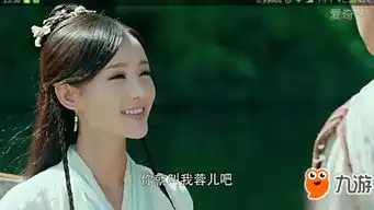 看着射雕流口水射雕英雄传李一桐甜美乖巧真女神