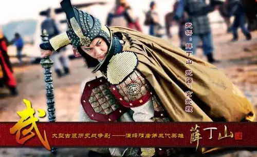 当男神们身披战衣钟汉良王凯迟帅杨洋铠甲造型超惊艳
