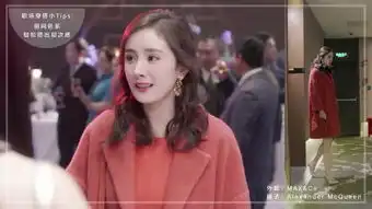 杨幂只用了一个衣橱的私服,就让所有人抢着追谈判官
