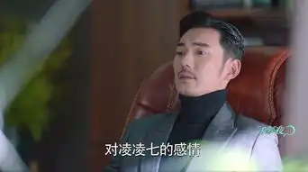 一千零一夜闻光启剧照
