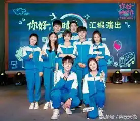 你好,旧时光这世界没有想象那么亮,可我不后悔做过这些事
