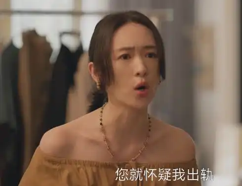 女演员长得好看有多重要看小日子的童瑶和颖儿知道了
