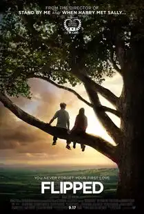 今天你对我爱搭不理,明天我让你高攀不起